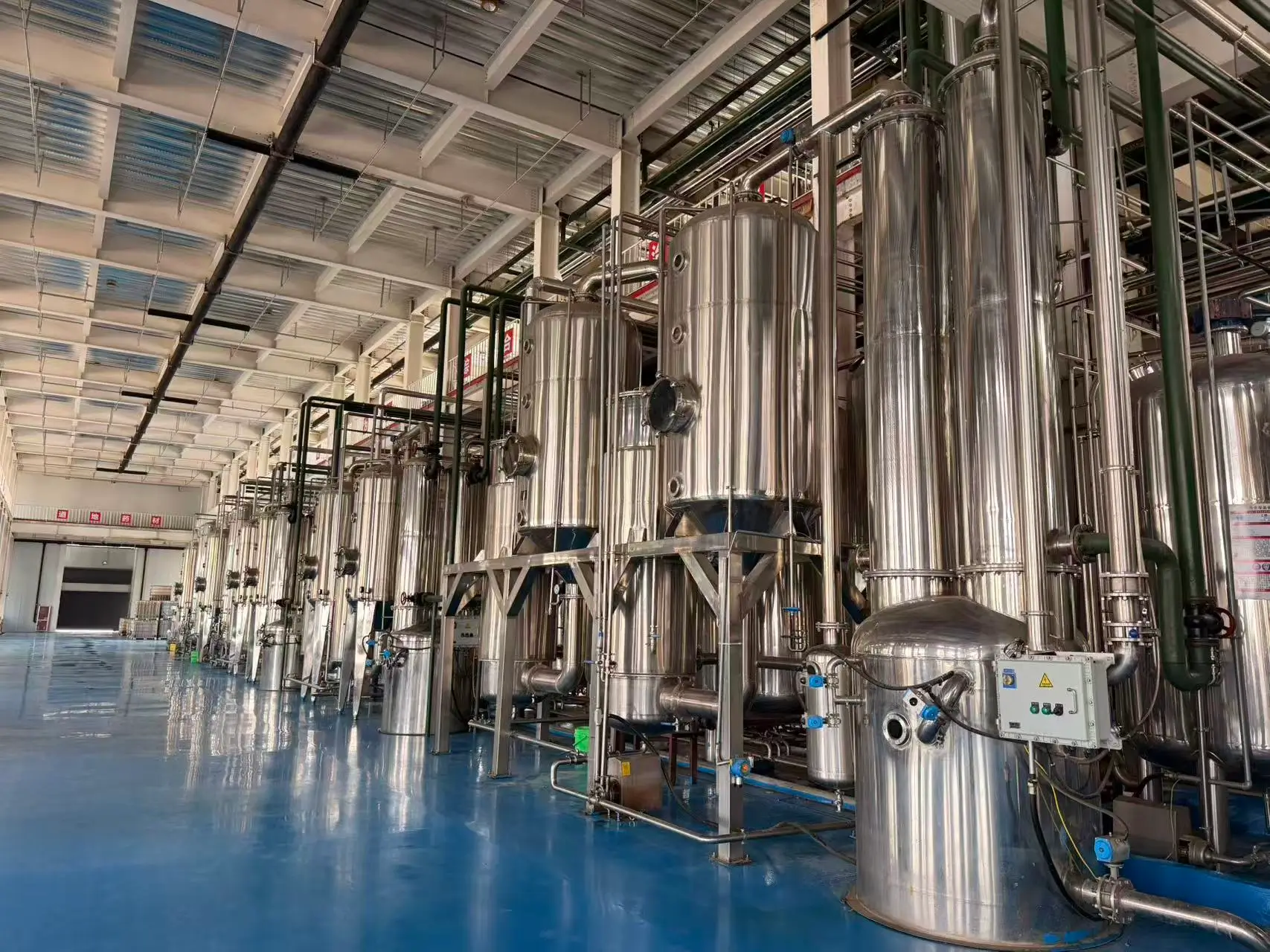 factory machine 2